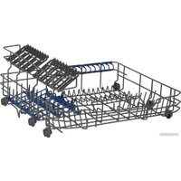 Отдельностоящая посудомоечная машина Hyundai DT304