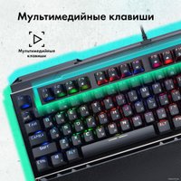 Клавиатура GMNG 985GK