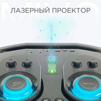 Патибокс Mivo MD-105