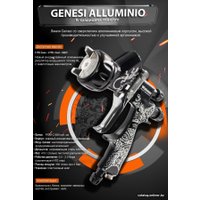 Краскопульт Walcom Genesi Alluminio Hte Clear 953014ACM