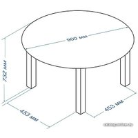 Кухонный стол Алмаз-Люкс СО-Д-10-6
