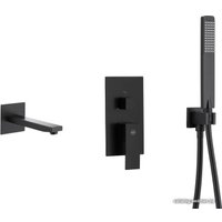 Душевой гарнитур  Armatura Logon Black 5139-401-81