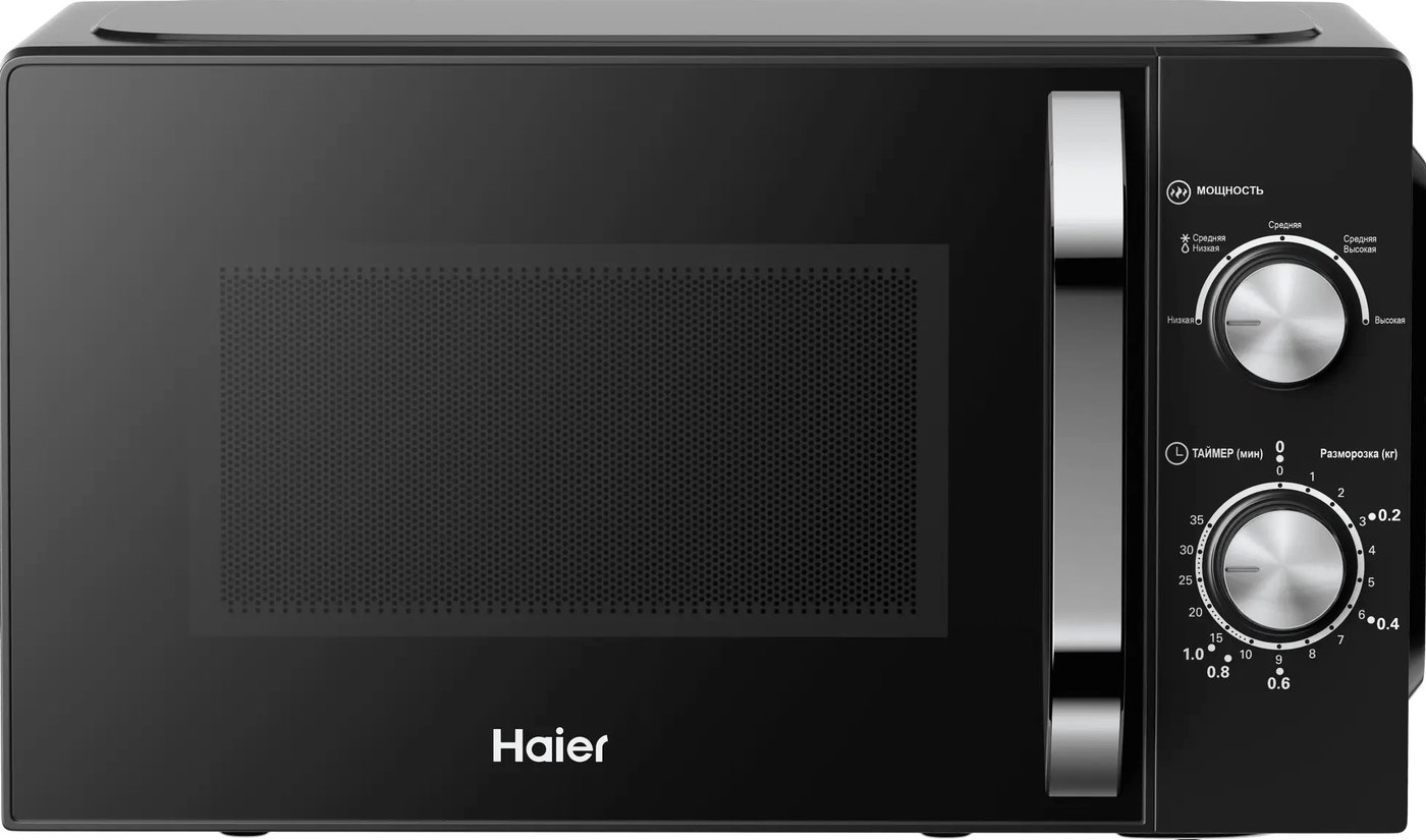 

Микроволновая печь Haier HMB-MM208BA