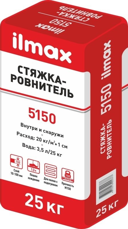 

Стяжка ilmax 5150