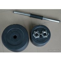 Набор гантелей Atlas Sport Dumbbell 2х15 кг