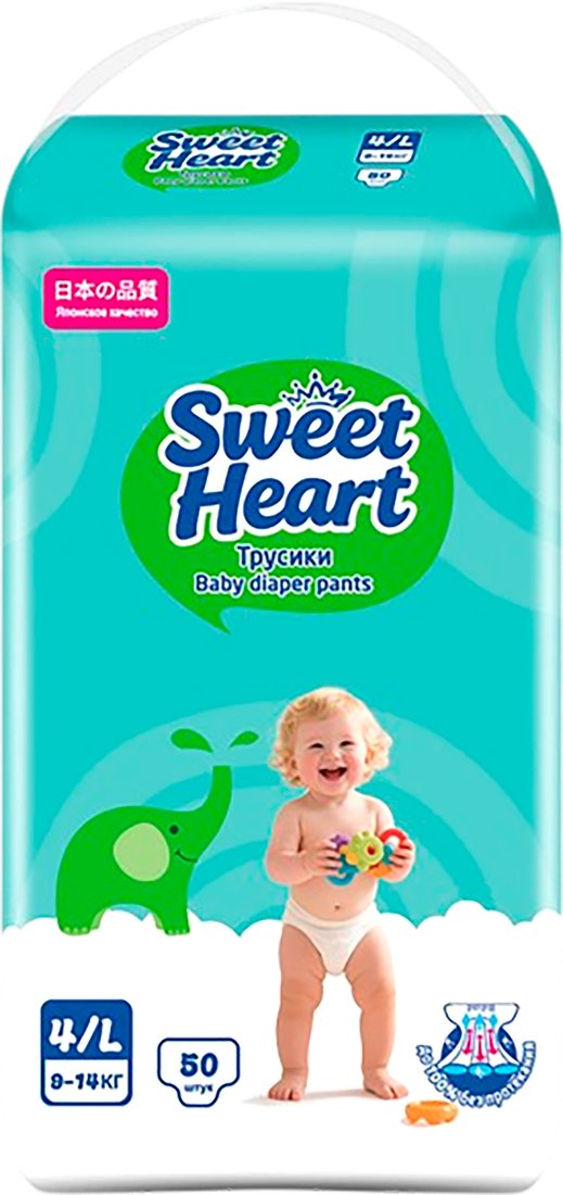 Трусики-подгузники Sweet Heart 9-14кг (L, 50 шт)