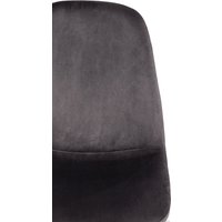 Стул TetChair Breeze mod. 4724 (серый/черные ножки)