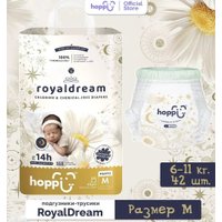 Трусики-подгузники Hoppi RoyalDream M 6-11кг HB-041-M (42шт)