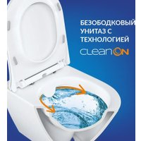 Унитаз подвесной Cersanit Brasko Slim 64824 + Aqua Prime М 50 68179 с кнопкой Corner 64077 (кнопка белый)