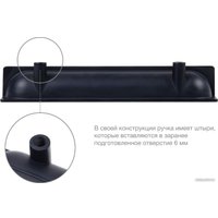 Ручка мебельная Boyard Eva RT020BL.1/000/200 в Бобруйске