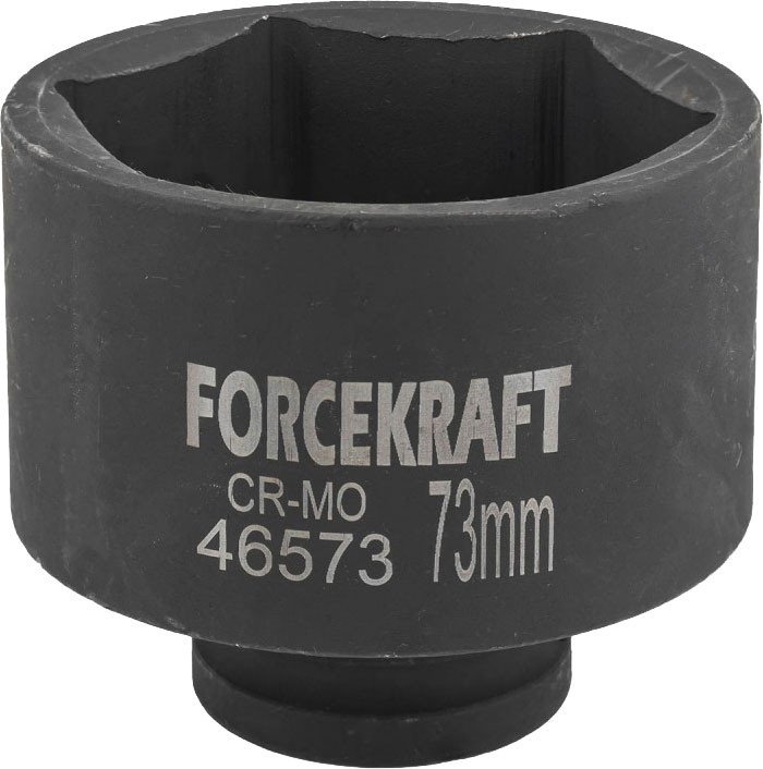 

Головка слесарная ForceKraft FK-46573