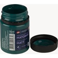 Акриловая краска Невская палитра Декола 14328720 (50 мл, 720 изумрудная)