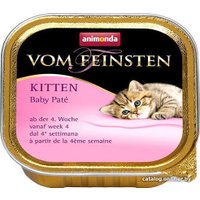 Консервированный корм для кошек Animonda Vom Feinsten Kitten Baby Pate 0.1 кг