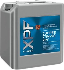 

Трансмиссионное масло Cupper 75W-90 XPF 10л