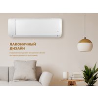 Кондиционер CENTEK CT-65J07