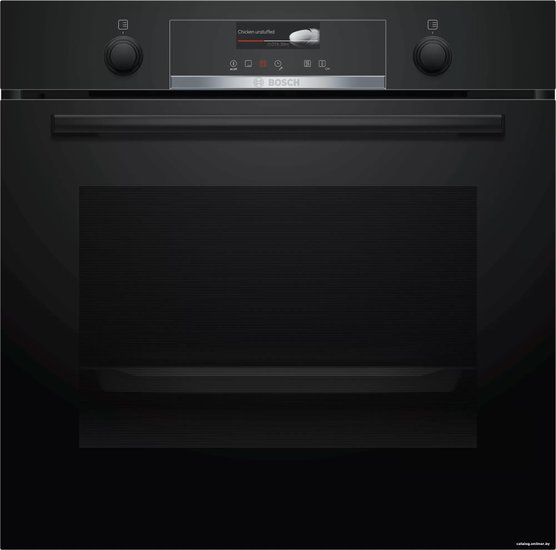 Bosch HBG539EB0