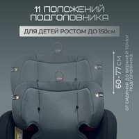 Детское автокресло Bubago Freet BG 178-1 (черный)