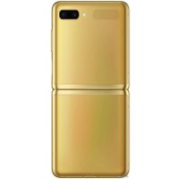 Телефон Samsung Galaxy Z Flip SM-F700F/DS (золотистый)
