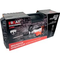 Отбойный молоток Brait DH65DNPRO