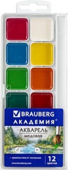 

Акварельные краски BRAUBERG Академия 191805 (12 цв)