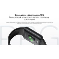 Фитнес-браслет Xiaomi Smart Band 10 Pro M2552B1 (черный, с черным силиконовым ремешком, международная версия)