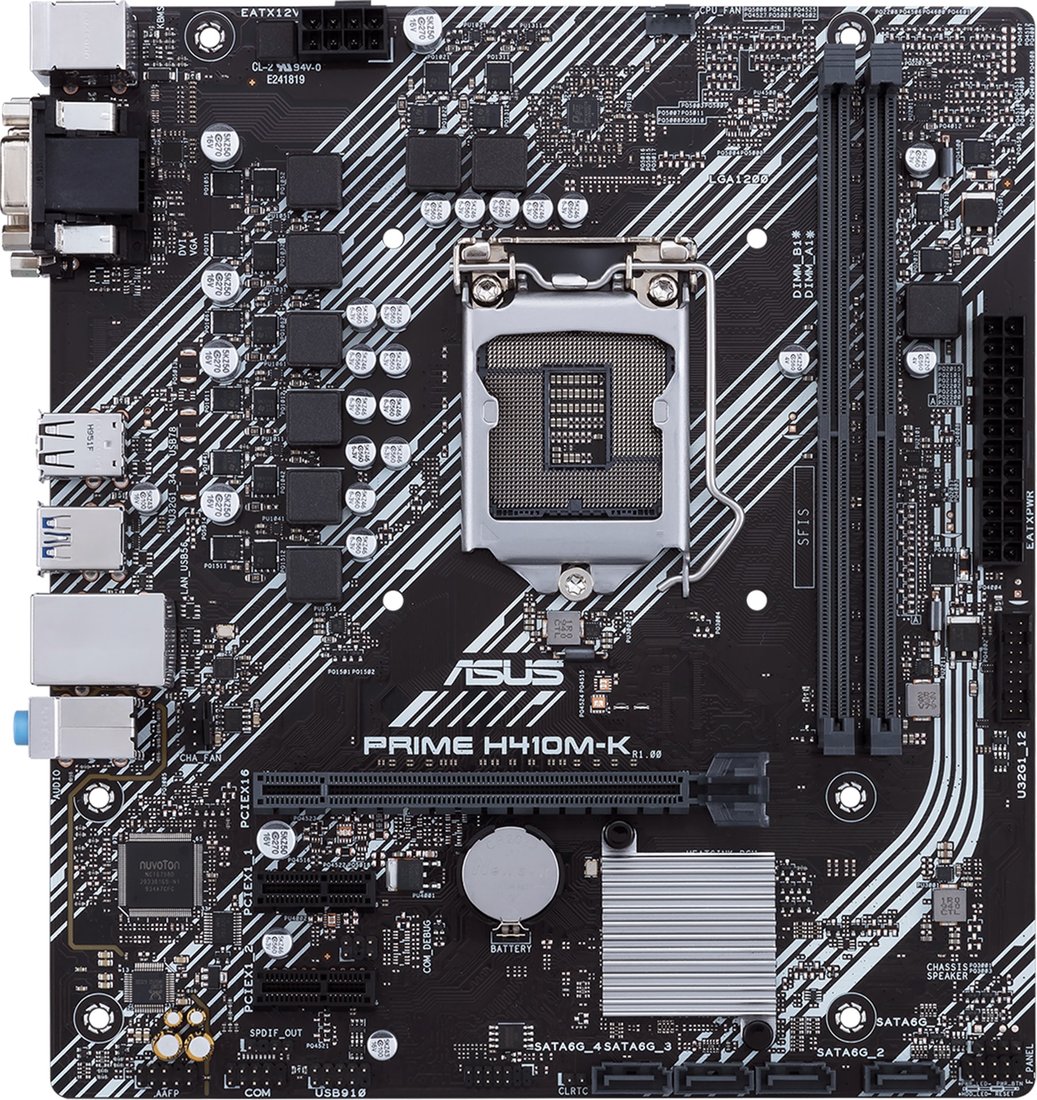 

Материнская плата ASUS Prime H410M-K