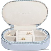 Шкатулка для украшений Stackers 74625