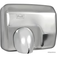 Сушилка для рук Puff 8843