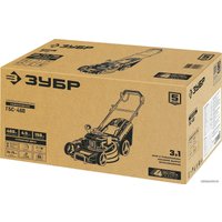 Газонокосилка Зубр Мастер ГБС-460