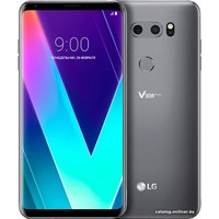 Телефон LG V30S ThinqS (серый)