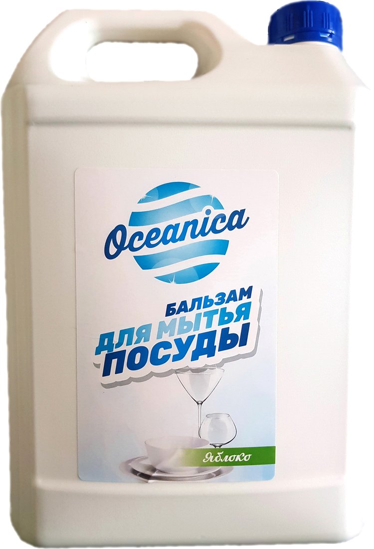 

Средство для посуды Oceanica Яблоко ОС-П 5 л