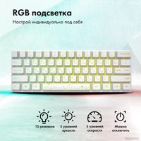 Клавиатура GMNG GG-KB505XW