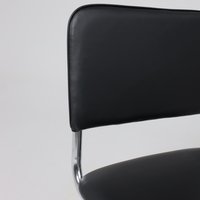 Офисный стул AksHome Славия (искусственная кожа, черный/хром)