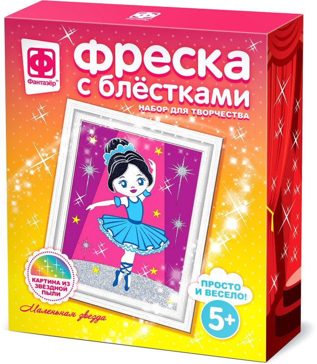 

Фреска Фантазер Фреска с блестками. Маленькая звезда 407082