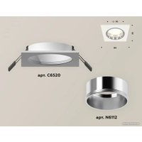 Точечный светильник Ambrella light Techno XC6520003 SWH/PSL