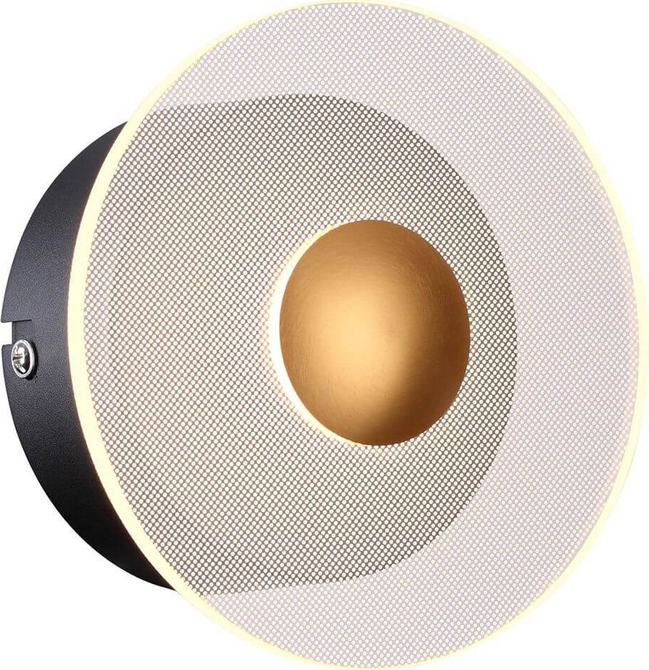 

Бра Favourite Solskin 4317-1W