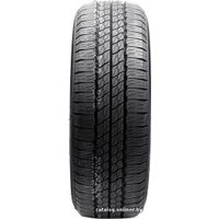 Летние шины Sailun Commercio VX1 215/65R15C 104/102S