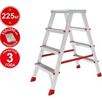 Лестница-стремянка Новая высота NV 3121 (4 ступени)