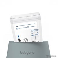 Подогреватель+стерилизатор BabyOno 968/02 (серый)