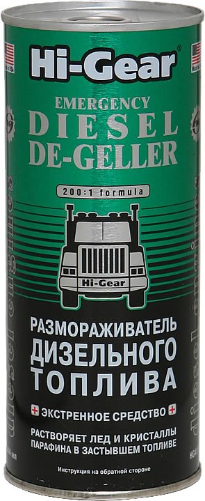 

Присадка в топливо Hi-Gear Emergency Diesel De-Geller 444 мл (HG4117)