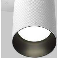 Бра Maytoni Technical Artisan C080WL-02-GU10-W