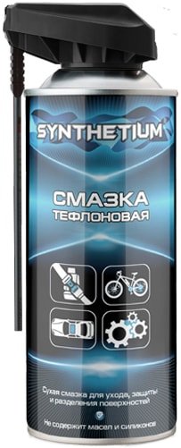 

ASTROhim Смазка тефлоновая Synthetium 520мл SN-4535