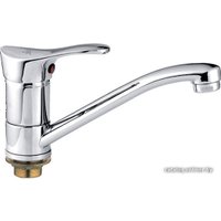 Смеситель Ledeme H14 L4514-2