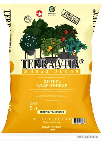 Грунт Terra Vita Живая земля. Цитрус, кофе, инжир (5 л)