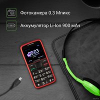 Кнопочный телефон Digma Linx S220 (красный)