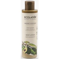 Ecolatier Молочко для тела Green Avocado Интенсивное питание 250 мл