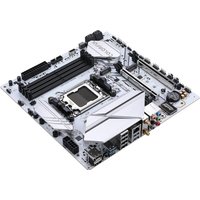 Материнская плата Colorful Battle-AX B650M-White WiFi V14