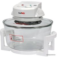 Пароварка LUND 67640