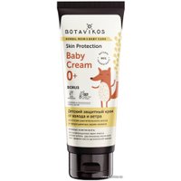 Крем детский Botavikos защитный крем от холода и ветра 75 мл