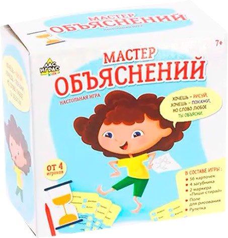 

Настольная игра Лас Играс Мастер объяснений 4328895